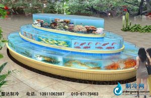 海鲜池鱼缸ldzl105