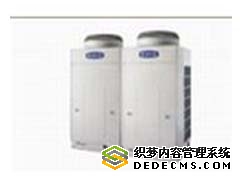 格力中央空调GRe系列超低温热泵数码多联空调机